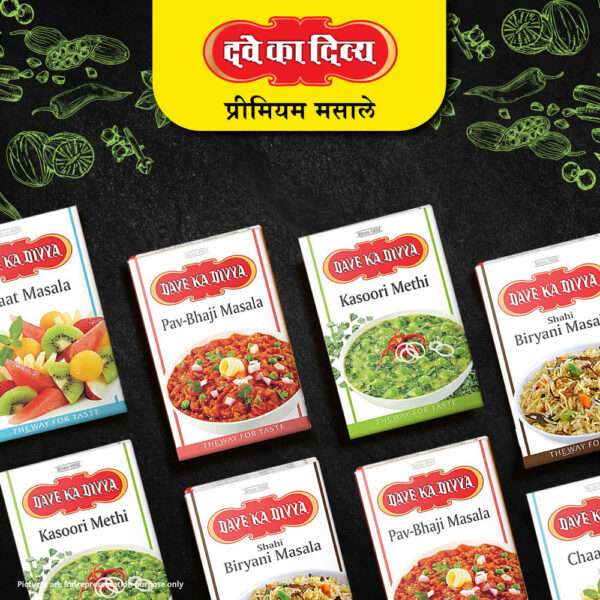 DKD_Special-Graram_Masala-7-Range-1