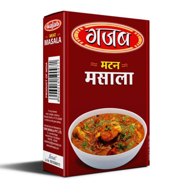 Gajab-B-Mutton-Masala-Prsp-R-100