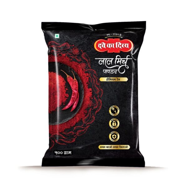 Prem_Lal-Mirch-Pouch-500g-1