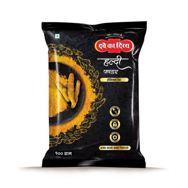 Prem_Turmeric-Pouch-100g-1