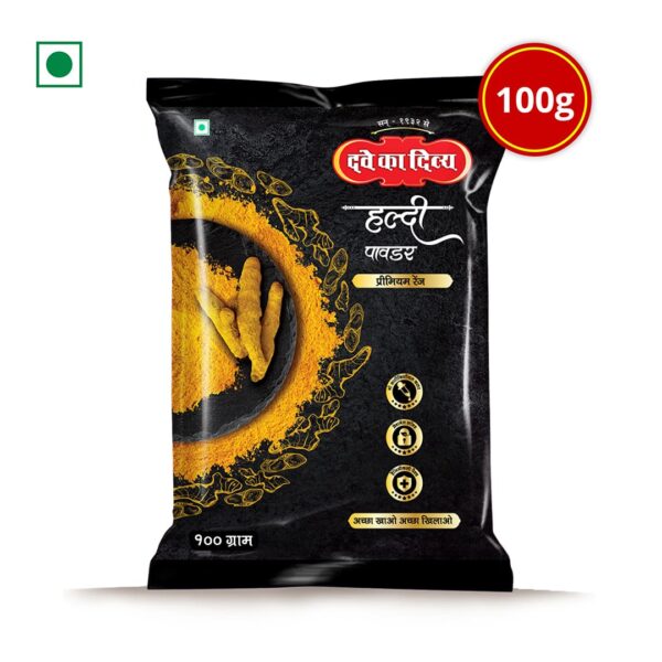 Prem_Turmeric-Pouch-100g-3