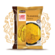 Main-Haldi-Powder-1